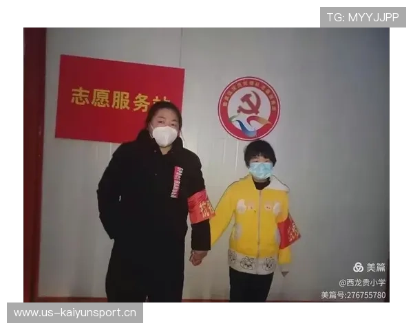 开云真人揭秘现代修炼之道与心灵成长实践指南