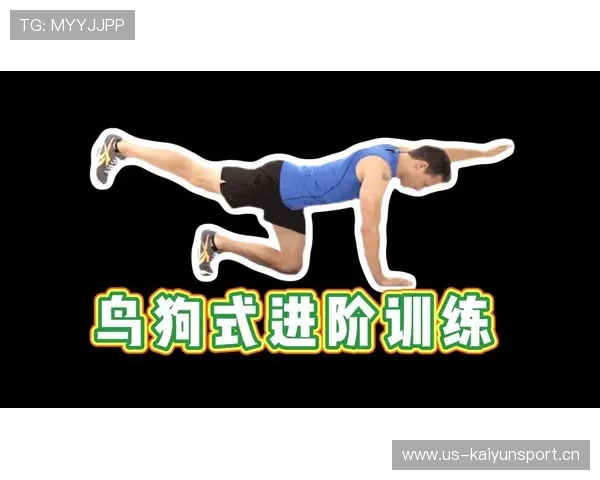 力量训练提升全身爆发与耐力的高效进阶实战指南每日计划(开云棋牌实战应用) 力量训练提升全身爆发与耐力的高效进阶实战指南每日计划(开云棋牌实战应用)