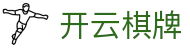 开云体育 - KAIYUN开云体育官方网站 - KAIYUN SPORTS